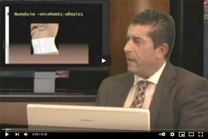 Κοιλιοπλαστική μετεγχειρητικές οδηγίες